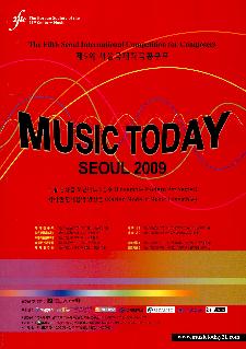 MUSIC TODAY SEOUL 2009